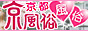 ���s���̕������T�C�g�w�������x